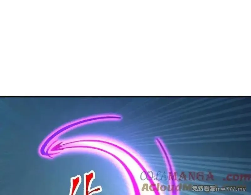 开局震惊女帝老婆，我无敌了,第74话 一臂之力,第145张