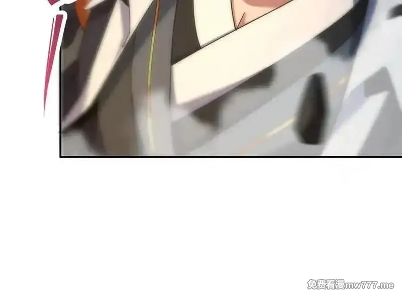 开局震惊女帝老婆，我无敌了,第74话 一臂之力,第159张