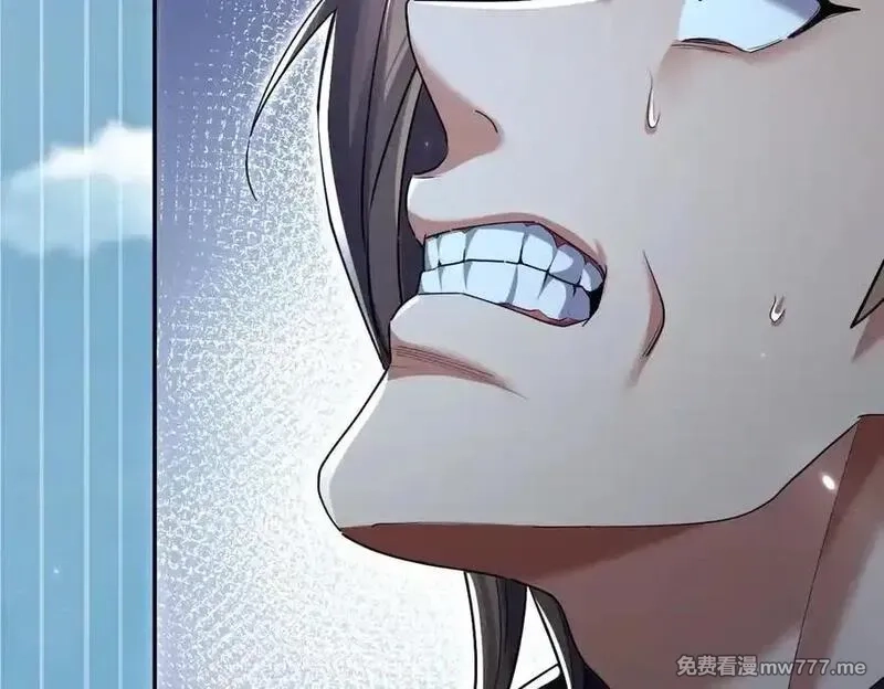 开局震惊女帝老婆，我无敌了,第74话 一臂之力,第167张