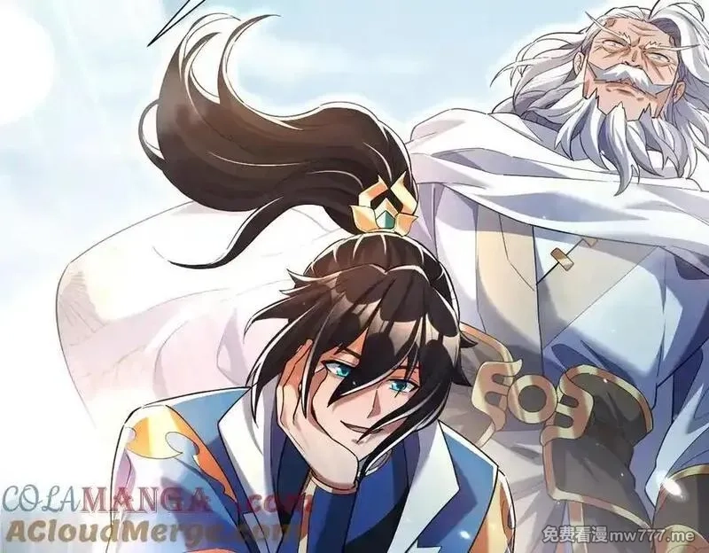 开局震惊女帝老婆，我无敌了,第74话 一臂之力,第169张