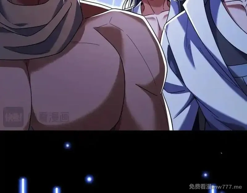 开局震惊女帝老婆，我无敌了,第74话 一臂之力,第19张