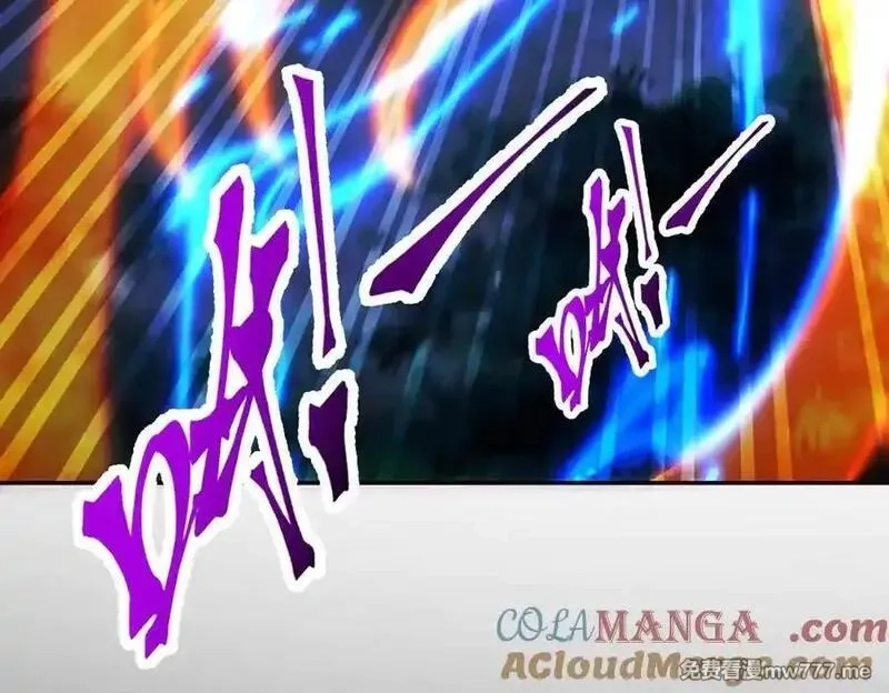 开局震惊女帝老婆，我无敌了,第74话 一臂之力,第37张