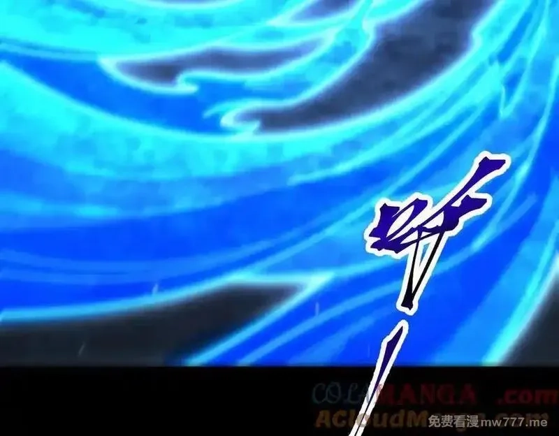 开局震惊女帝老婆，我无敌了,第74话 一臂之力,第41张
