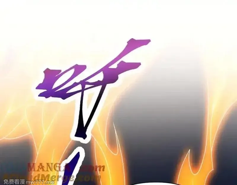 开局震惊女帝老婆，我无敌了,第74话 一臂之力,第5张