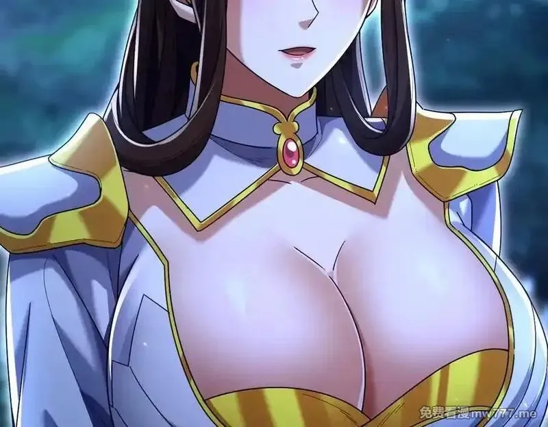 开局震惊女帝老婆，我无敌了,第74话 一臂之力,第79张