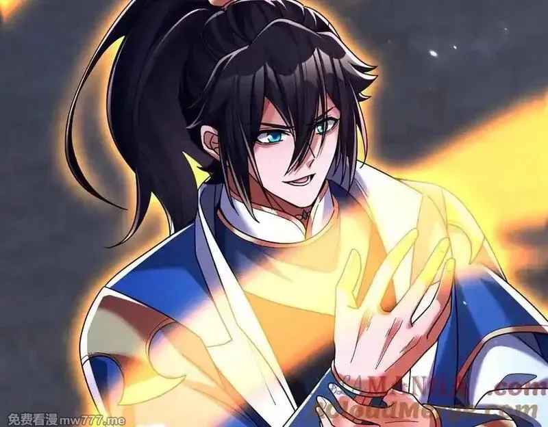 开局震惊女帝老婆，我无敌了,第74话 一臂之力,第85张
