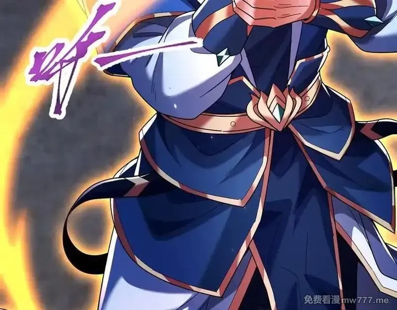 开局震惊女帝老婆，我无敌了,第74话 一臂之力,第86张
