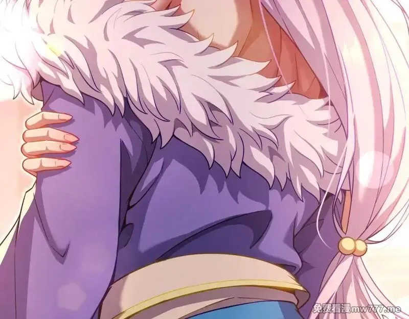 开局震惊女帝老婆，我无敌了,第49话 打屁股？你敢吗？,第148张