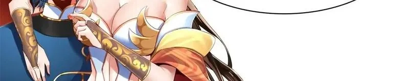 开局震惊女帝老婆，我无敌了,第49话 打屁股？你敢吗？,第171张