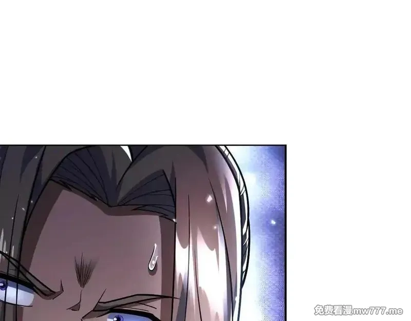 开局震惊女帝老婆，我无敌了,第59话 祖师传道,第128张
