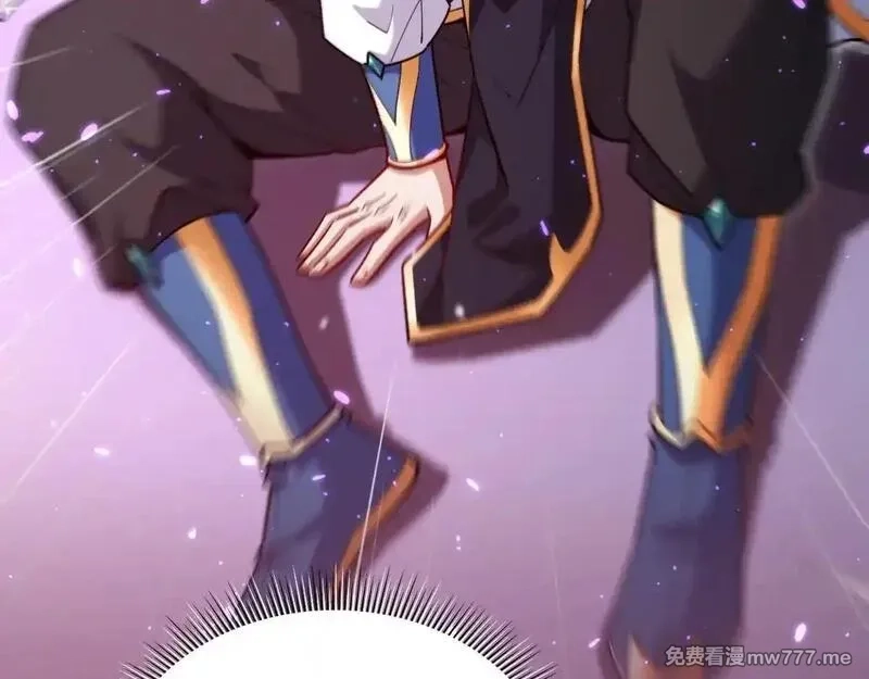 开局震惊女帝老婆，我无敌了,第59话 祖师传道,第17张