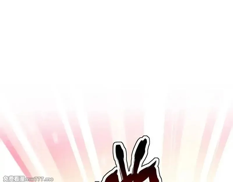 开局震惊女帝老婆，我无敌了,第59话 祖师传道,第5张