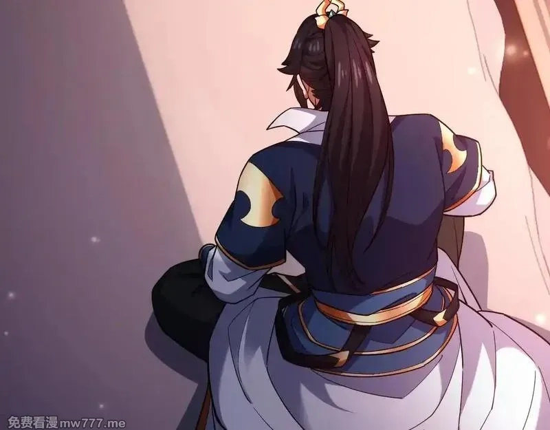 开局震惊女帝老婆，我无敌了,第59话 祖师传道,第61张