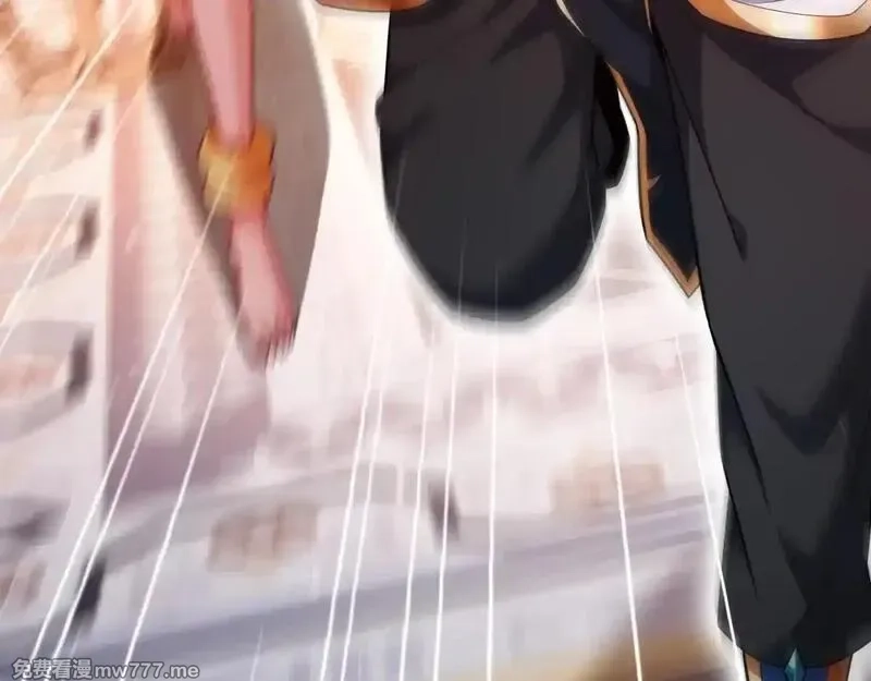 开局震惊女帝老婆，我无敌了,第59话 祖师传道,第70张