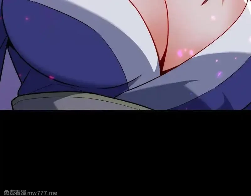 开局震惊女帝老婆，我无敌了,第59话 祖师传道,第84张