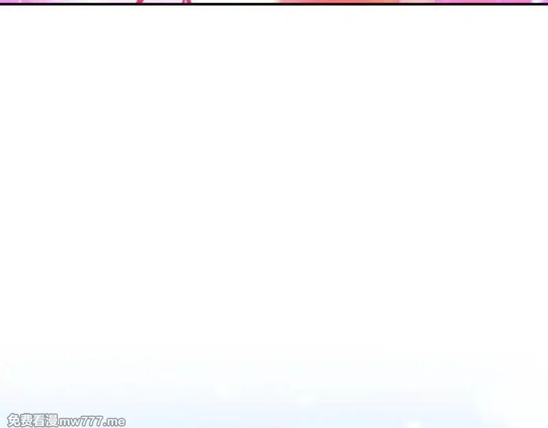 开局震惊女帝老婆，我无敌了,第59话 祖师传道,第91张