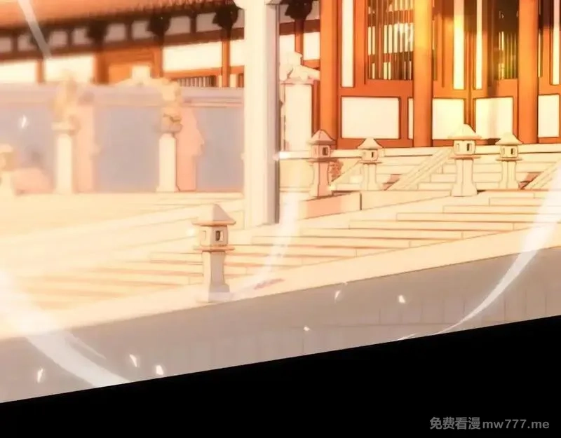 开局震惊女帝老婆，我无敌了,第59话 祖师传道,第94张