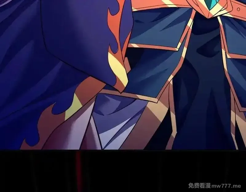 开局震惊女帝老婆，我无敌了,第69话 不听话可是要打屁屁的噢！,第12张
