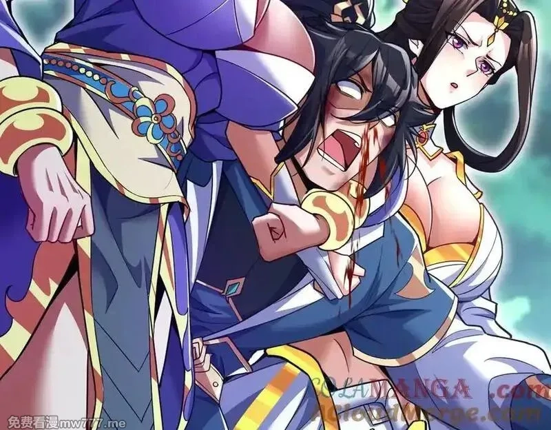 开局震惊女帝老婆，我无敌了,第69话 不听话可是要打屁屁的噢！,第125张