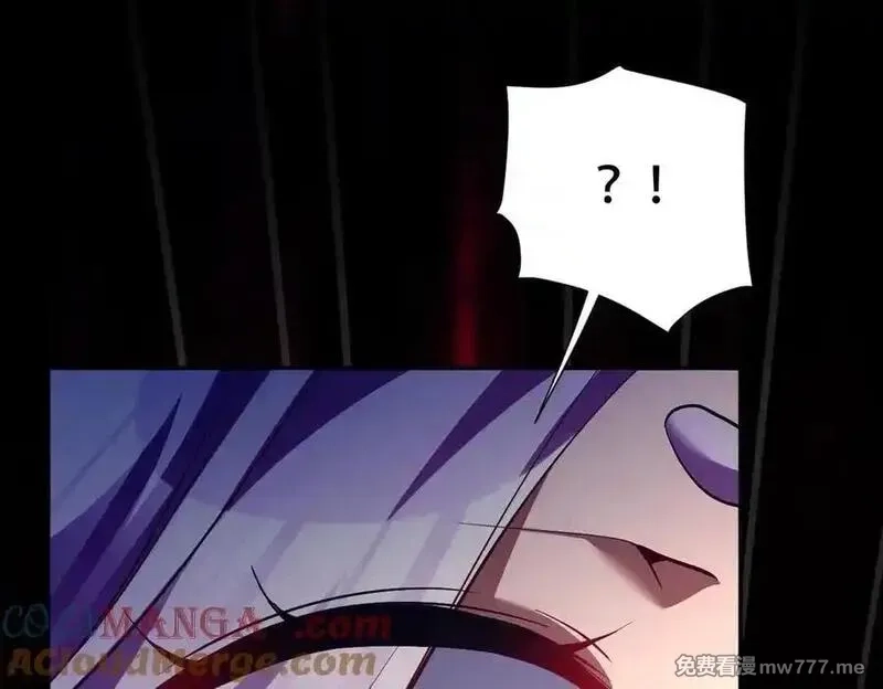 开局震惊女帝老婆，我无敌了,第69话 不听话可是要打屁屁的噢！,第13张