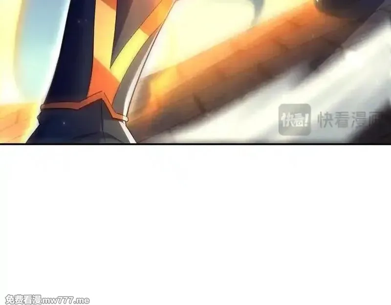 开局震惊女帝老婆，我无敌了,第69话 不听话可是要打屁屁的噢！,第162张