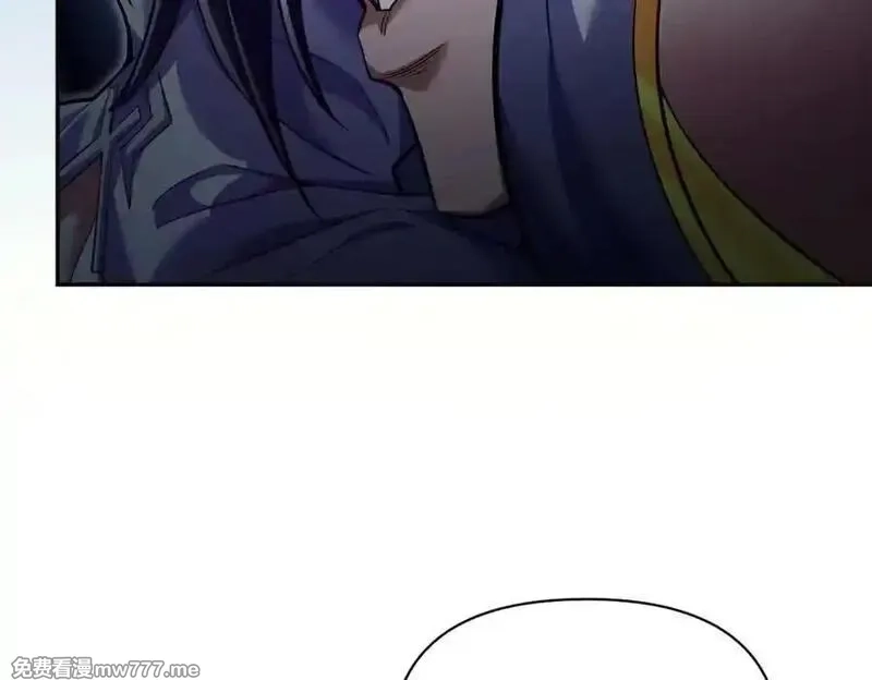 开局震惊女帝老婆，我无敌了,第69话 不听话可是要打屁屁的噢！,第32张