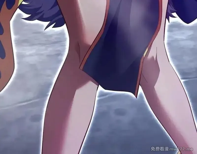 开局震惊女帝老婆，我无敌了,第69话 不听话可是要打屁屁的噢！,第36张