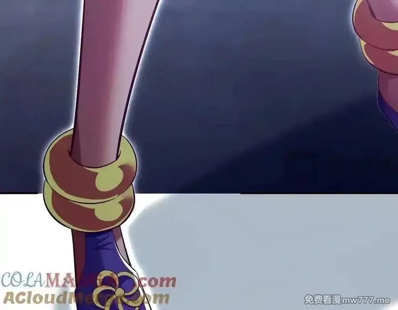 开局震惊女帝老婆，我无敌了,第69话 不听话可是要打屁屁的噢！,第37张