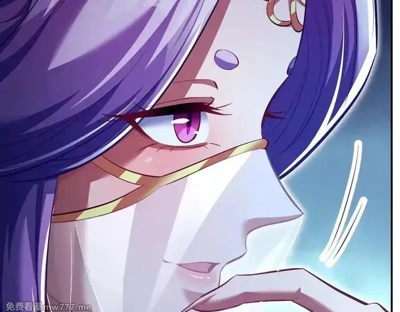 开局震惊女帝老婆，我无敌了,第69话 不听话可是要打屁屁的噢！,第44张