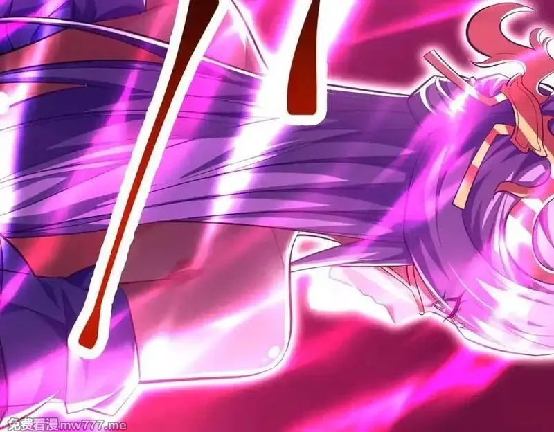 开局震惊女帝老婆，我无敌了,第69话 不听话可是要打屁屁的噢！,第51张