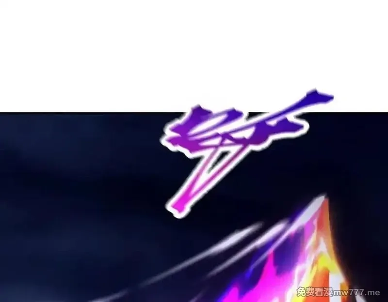 开局震惊女帝老婆，我无敌了,第69话 不听话可是要打屁屁的噢！,第55张