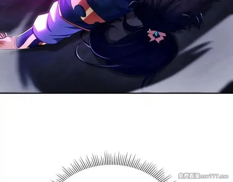 开局震惊女帝老婆，我无敌了,第69话 不听话可是要打屁屁的噢！,第64张