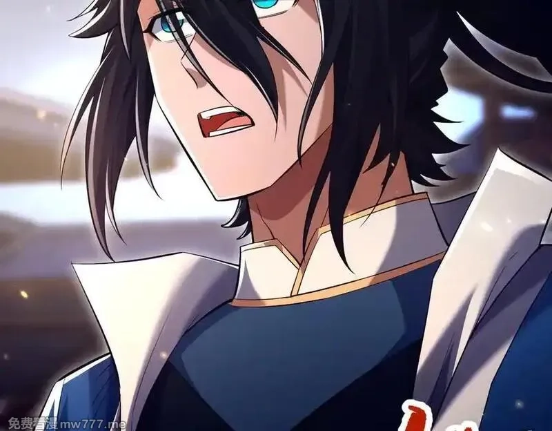 开局震惊女帝老婆，我无敌了,第70话 亡命鸳鸯？,第10张