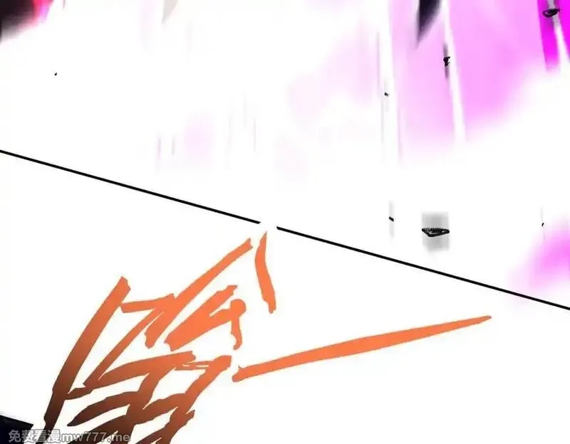 开局震惊女帝老婆，我无敌了,第70话 亡命鸳鸯？,第102张