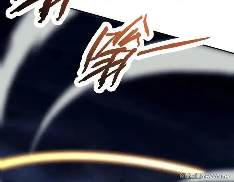 开局震惊女帝老婆，我无敌了,第70话 亡命鸳鸯？,第103张
