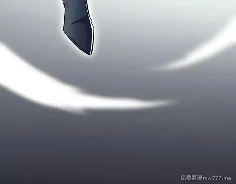 开局震惊女帝老婆，我无敌了,第70话 亡命鸳鸯？,第128张