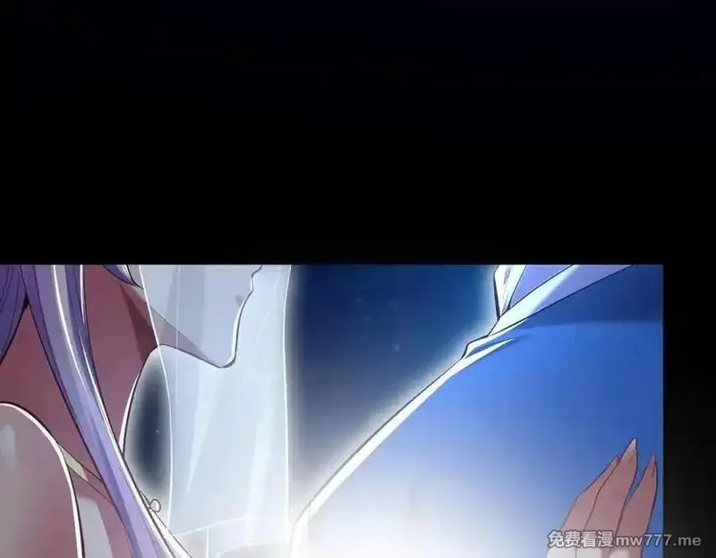 开局震惊女帝老婆，我无敌了,第70话 亡命鸳鸯？,第130张