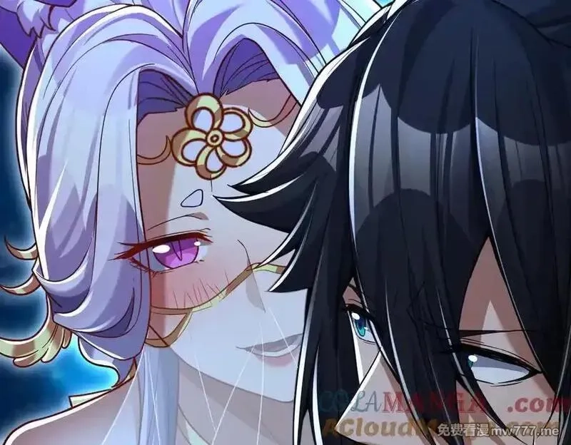 开局震惊女帝老婆，我无敌了,第70话 亡命鸳鸯？,第137张