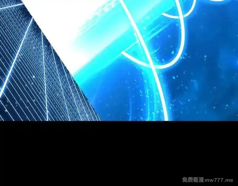 开局震惊女帝老婆，我无敌了,第70话 亡命鸳鸯？,第147张