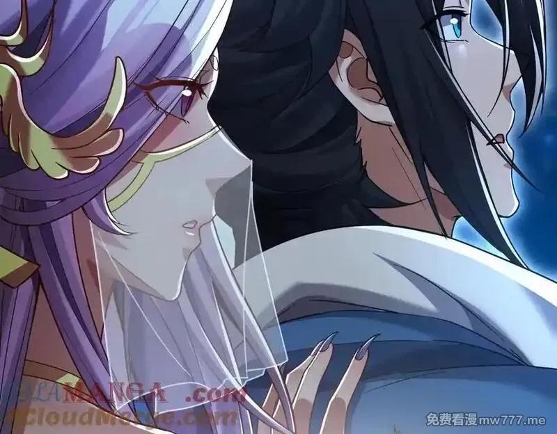 开局震惊女帝老婆，我无敌了,第70话 亡命鸳鸯？,第149张