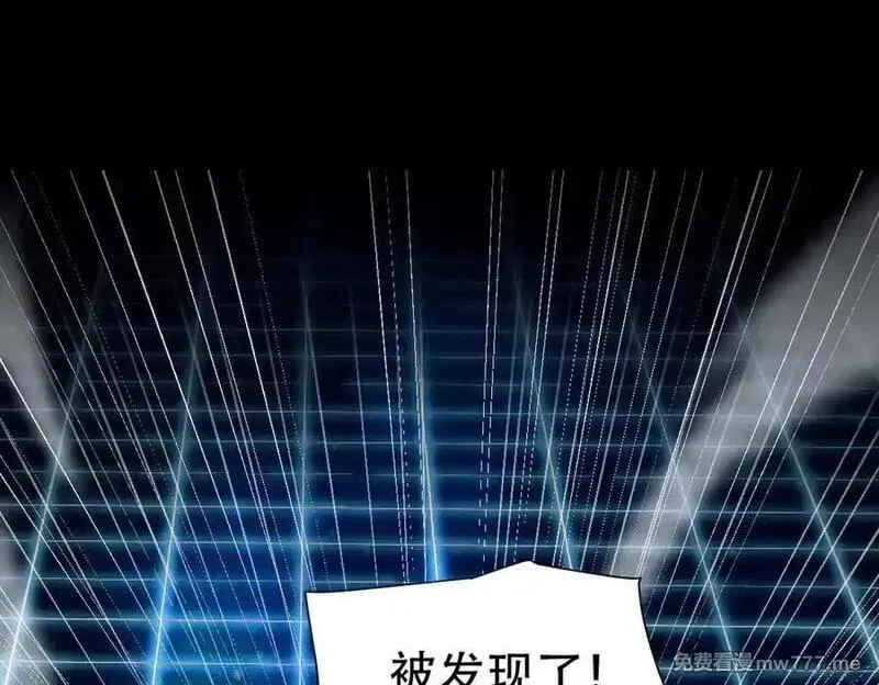 开局震惊女帝老婆，我无敌了,第70话 亡命鸳鸯？,第180张