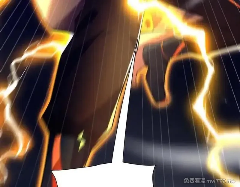 开局震惊女帝老婆，我无敌了,第70话 亡命鸳鸯？,第28张