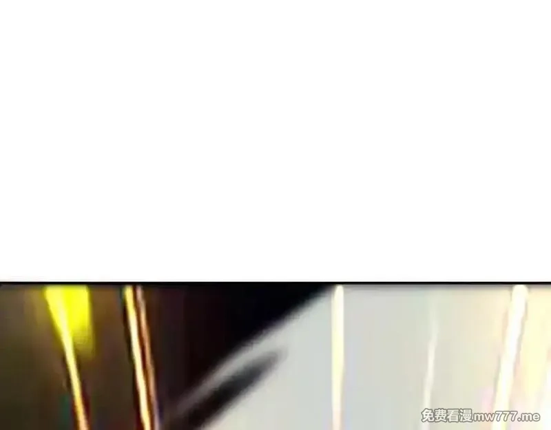 开局震惊女帝老婆，我无敌了,第70话 亡命鸳鸯？,第96张