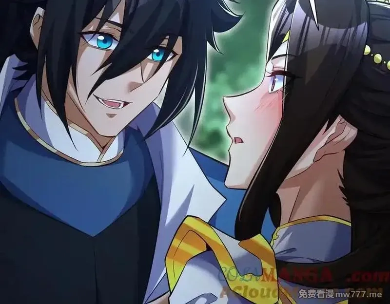 开局震惊女帝老婆，我无敌了,第67话 解药无效？,第109张