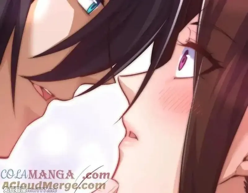 开局震惊女帝老婆，我无敌了,第67话 解药无效？,第113张