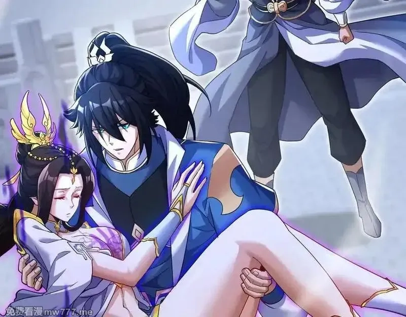 开局震惊女帝老婆，我无敌了,第67话 解药无效？,第12张