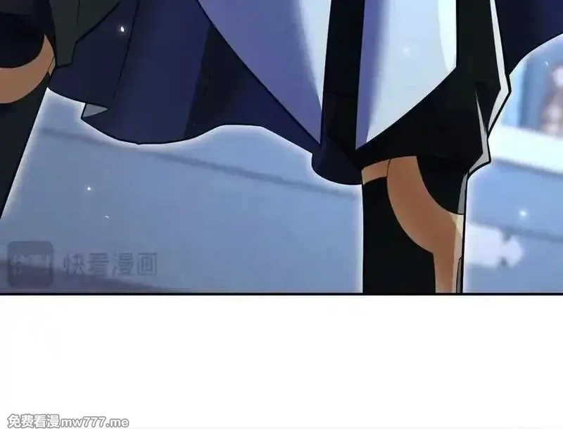 开局震惊女帝老婆，我无敌了,第67话 解药无效？,第140张