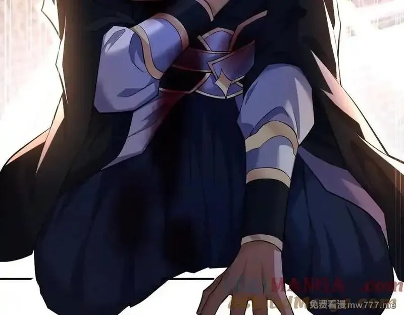开局震惊女帝老婆，我无敌了,第67话 解药无效？,第157张