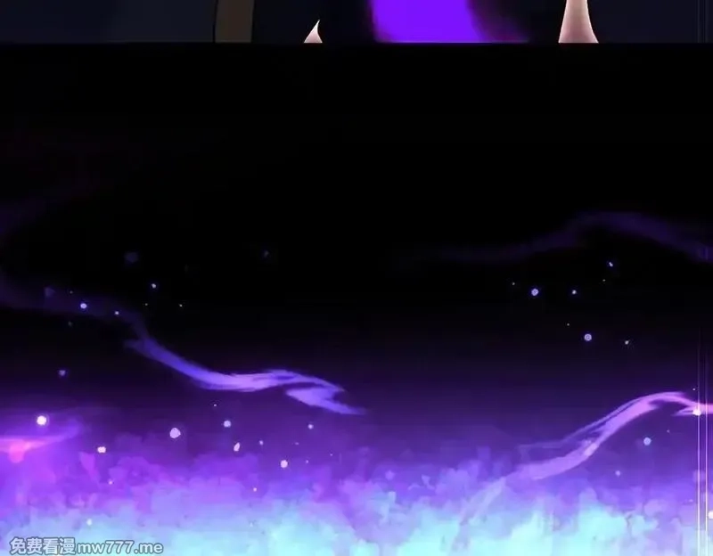开局震惊女帝老婆，我无敌了,第67话 解药无效？,第167张