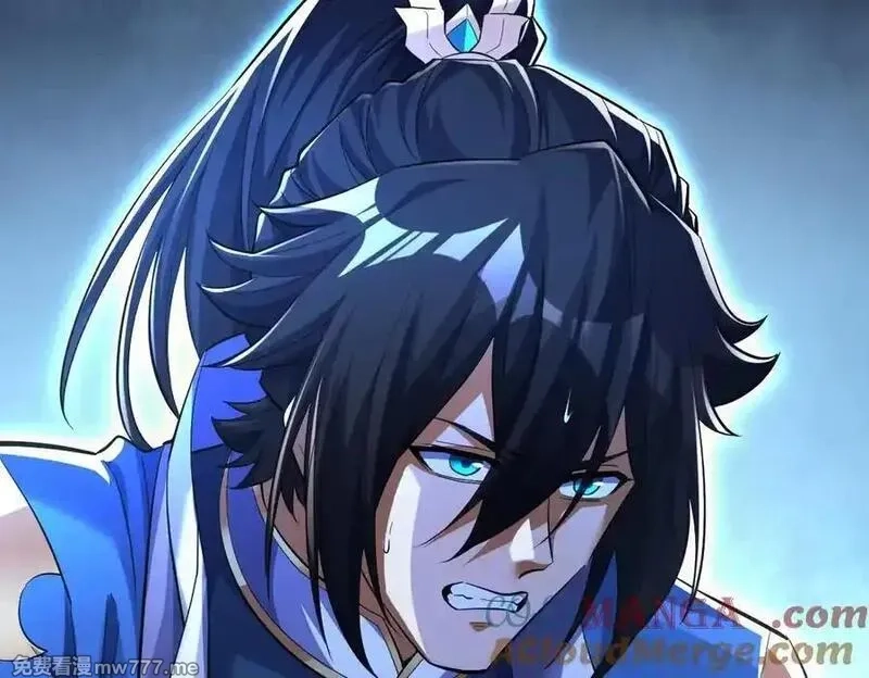 开局震惊女帝老婆，我无敌了,第67话 解药无效？,第37张